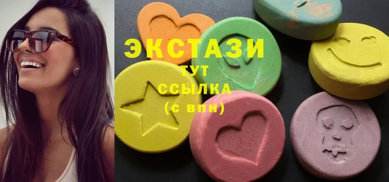 kraken вход  Инта  Ecstasy круглые 